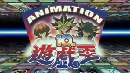 Yu-Gi-Oh!: Bonds Beyond Time | movie | 2010 | Official Trailer
