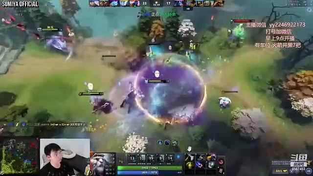 Messi Mode vs Scepter Lifestealer | Sumiya Stream Moment 3459