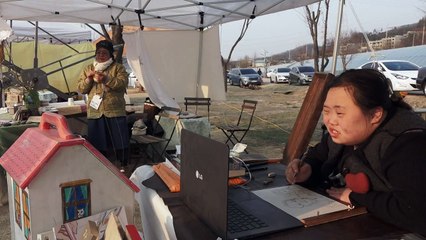 Please Make Me Look Pretty | movie | 2022 | Official Trailer