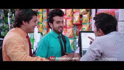 Commitment | movie | 2017 | Official Trailer