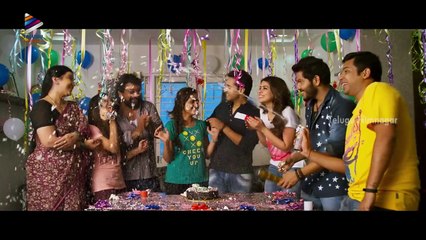 Raja Meeru Keka | movie | 2017 | Official Trailer