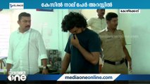 ബൈക്ക് യാത്രികനെ കത്തി വീശി ഭീഷണിപ്പെടുത്തി പണം അപഹരിച്ച നാല് പേര്‍ അറസ്റ്റില്‍