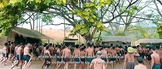 The Last Heroes | movie | 2018 | Official Trailer