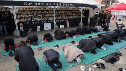 이태원 참사 유가족들, 분향소 159배..."윤석열 대통령 사과해야" / YTN