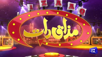 Mazaaq Raat -31 Jan 2023 -Muhammad Kazim -Ali Pirzada  - Salwah Khan