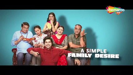 Sonu Tane Mara Par Bharoso Nai Ke | movie | 2022 | Official Trailer