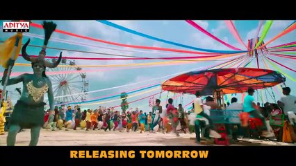 Entha Manchivaadavuraa | movie | 2020 | Official Trailer