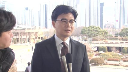 한동훈 "이재명, 대선 이겼으면 사건 뭉갰을 건가" / YTN