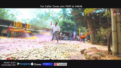 Thirupathi Express | movie | 2014 | Official Trailer