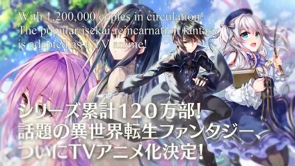 Seirei Gensouki: Spirit Chronicles | show | 2021 | Official Trailer