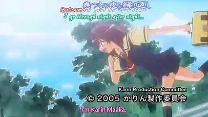 Karin: Chibi Vampire | show | 2005 | Official Trailer