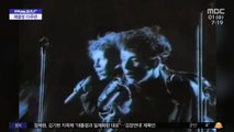 [문화연예 플러스] '뉴키즈온더블록', 재결성 15주년 기념 팬 미팅