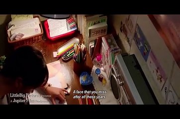 Unforgettable | movie | 2016 | Official Trailer