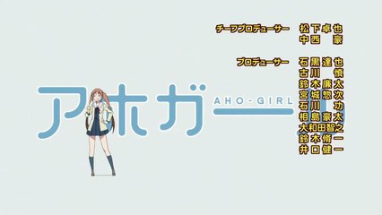 AHO-GIRL | show | 2017 | Official Trailer