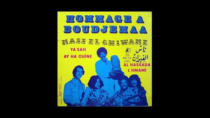 Before the Dying of the Light | movie | 2020 | Official Trailer