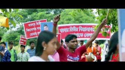 Bolo Dugga Maiki | movie | 2017 | Official Trailer