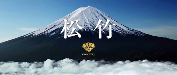 The Next Generation Patlabor: Tokyo War | movie | 2015 | Official Trailer