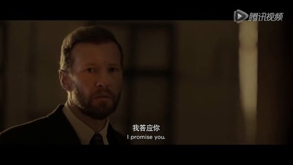 Somewhere Only We Know | movie | 2015 | Official Trailer