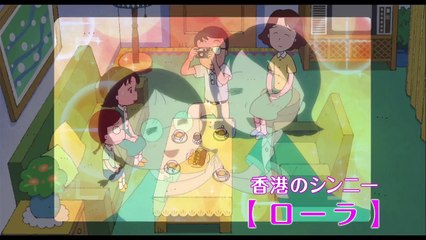 Chibi Maruko-chan: The Boy from Italy | movie | 2015 | Official Trailer