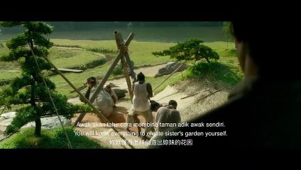 The Garden of Evening Mists | movie | 2019 | Official Trailer