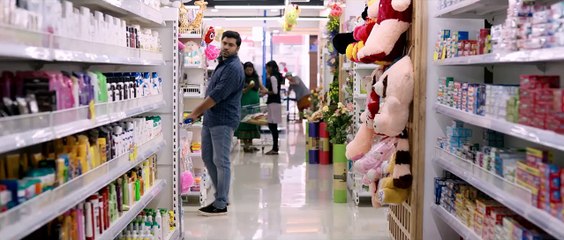 Njandukalude Naattil Oridavela | movie | 2017 | Official Trailer