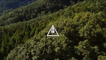 Flower and Sword | movie | 2017 | Official Trailer