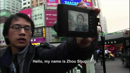 High Tech, Low Life | movie | 2013 | Official Trailer