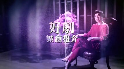 Phoenix Rising | show | 2007 | Official Trailer