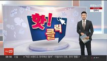 [핫클릭] 배우 송덕호, 병역 비리 인정…