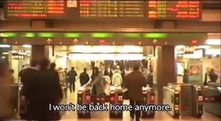 Noriko's Dinner Table | movie | 2006 | Official Trailer