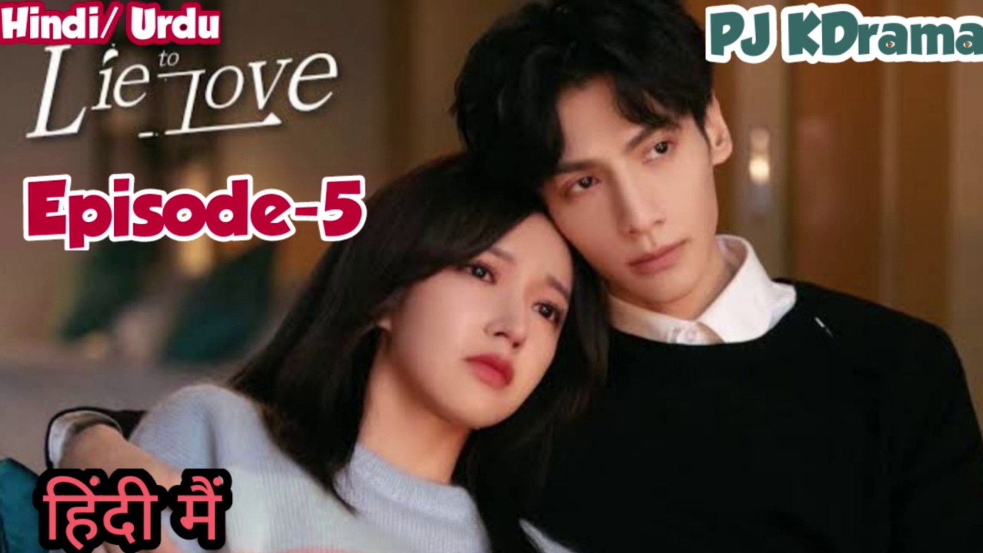 Tv Series Kdrama Fated To Love You Online Eng Sub Deep Affection