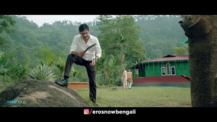 Bristi tomake dilam | movie | 2019 | Official Trailer