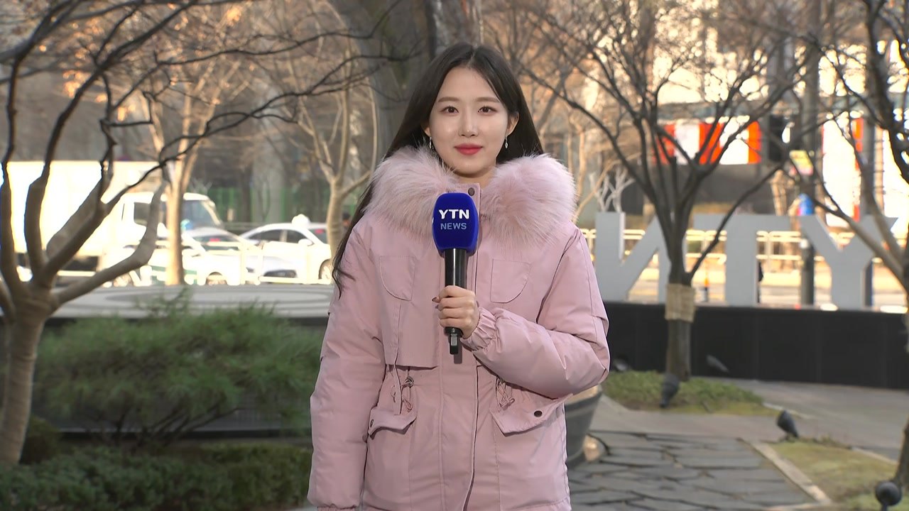 [날씨] 2월 첫날 큰 추위 없어...중서부 초미세먼지 주의 / YTN