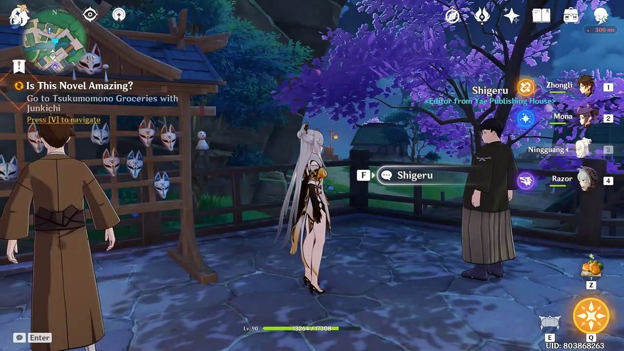 Genshin Impact | Is This Novel Amazing (Commission Quest) Guide