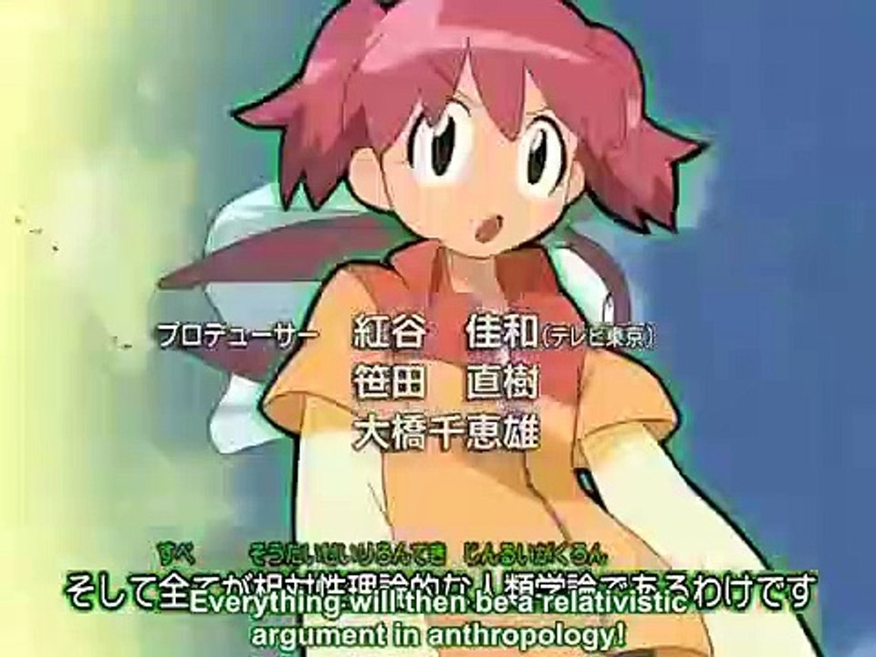 Sergeant Frog - Ep75 HD Watch