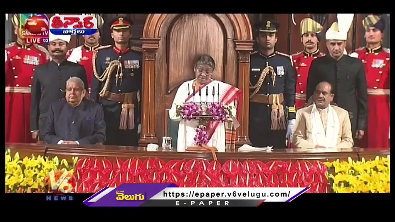Parliament Budget Session 2023_ All Eyes Focus On Central Budget _ V6 Teenmaar