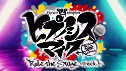Hypnosis Mic: Division Rap Battle - Rule the Stage -track.1- | movie | 2020 | Official Trailer