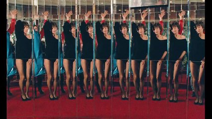 Jane B. by Agnès V. | movie | 1988 | Official Trailer