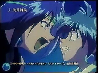 Slayers Excellent | show | 1998 | Official Trailer