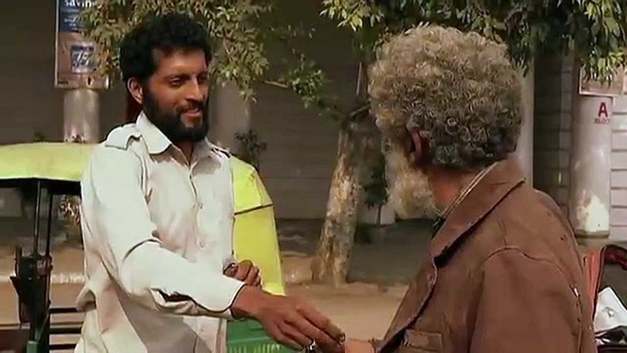 Amal | movie | 2008 | Official Trailer