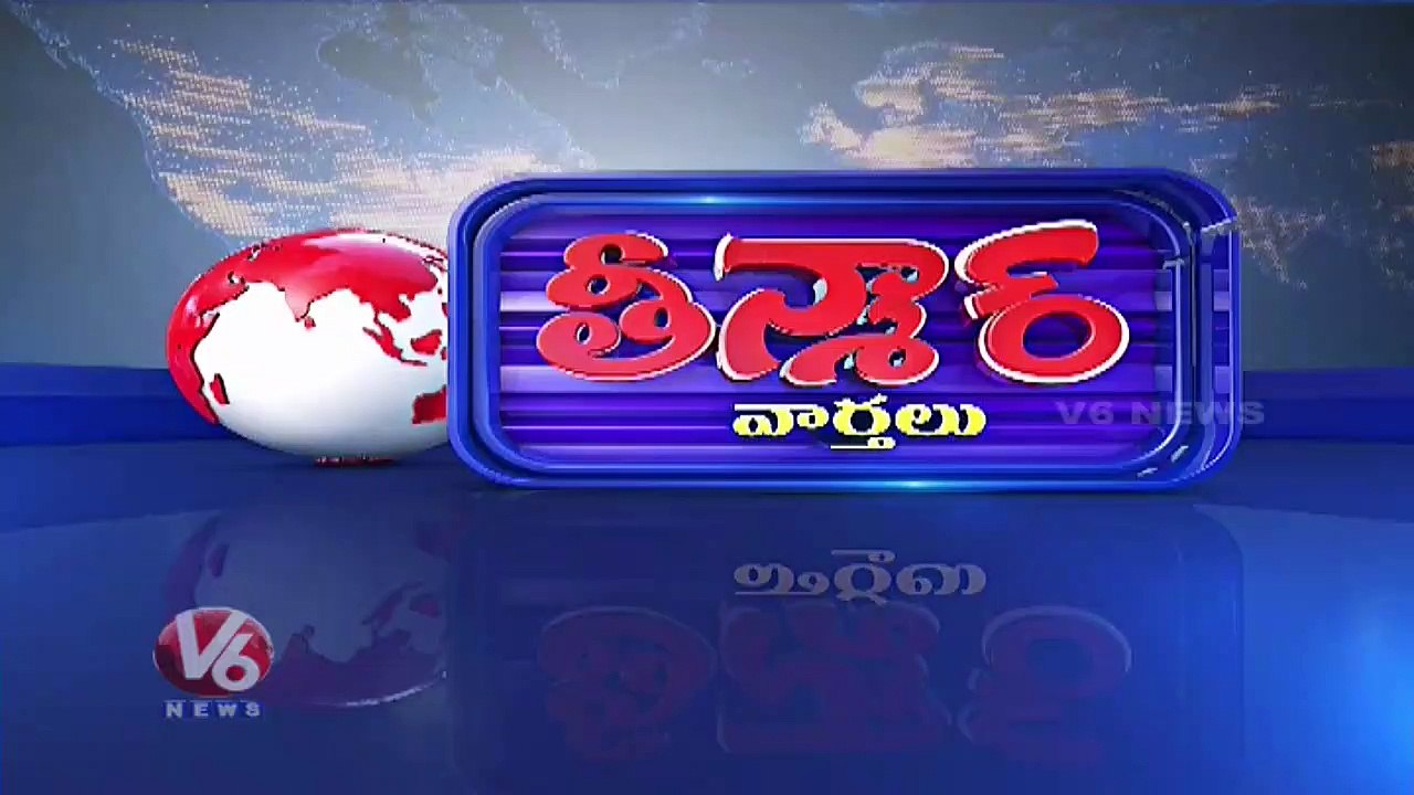 Visakhapatnam To Be Named AP's Capital, Says CM YS Jagan _ V6 Teenmaar