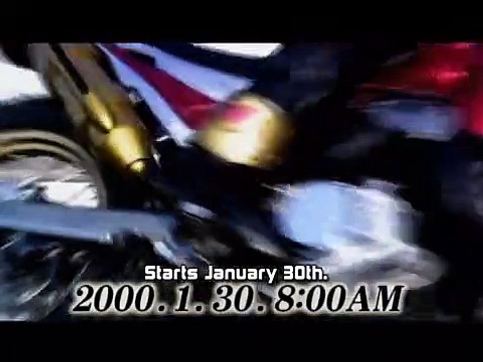 Kamen Rider Kuuga | show | 2000 | Official Trailer