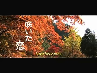 Tora-san Goes Religious? | movie | 1983 | Official Trailer