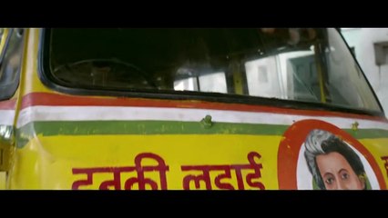 Sonchiriya | movie | 2019 | Official Trailer