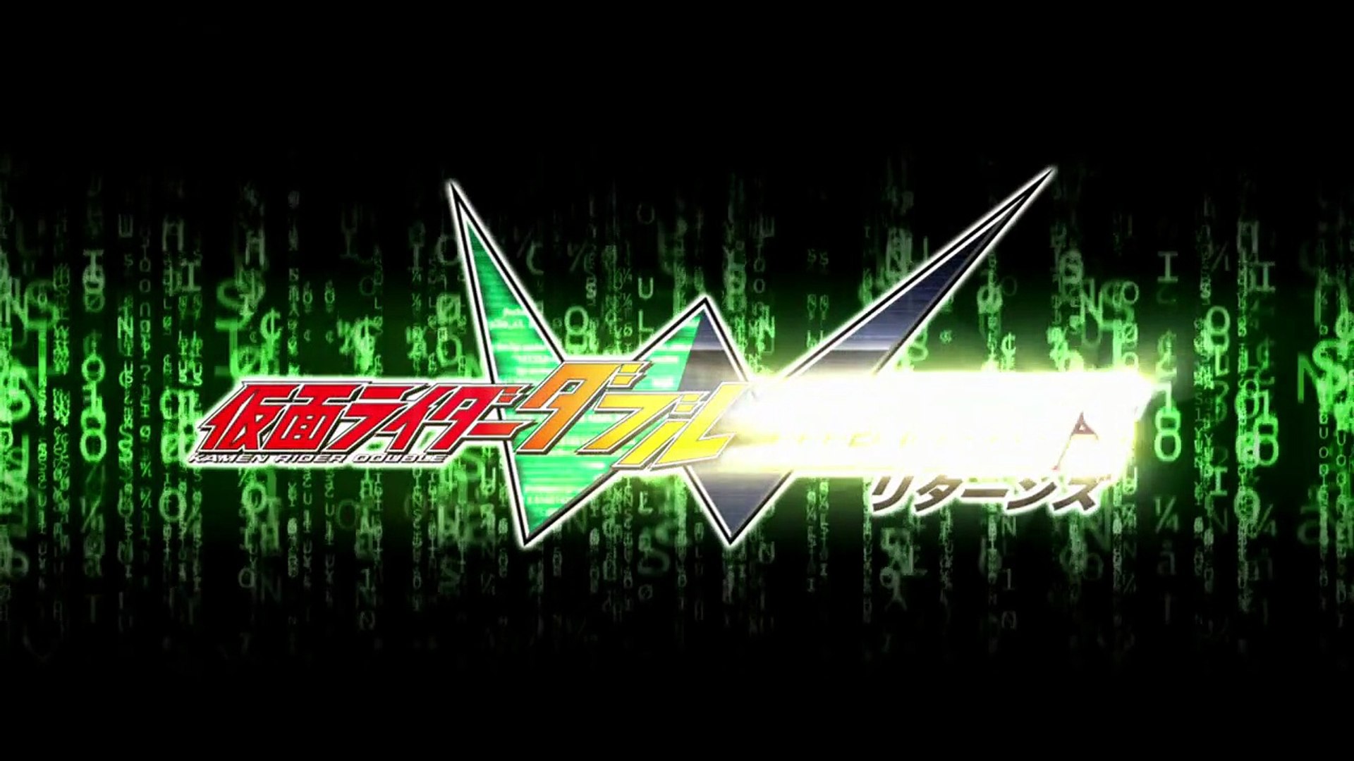 Kamen Rider Double Logo