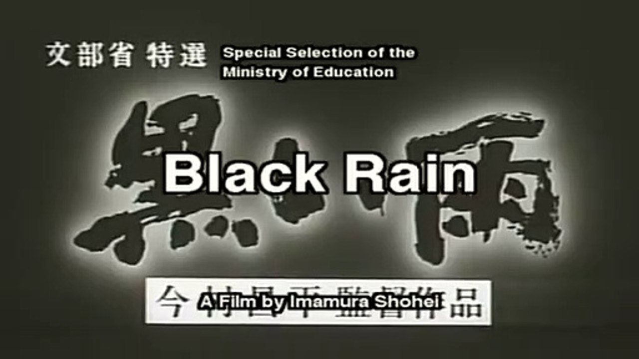 Black Rain movie 1989 Official Trailer video Dailymotion