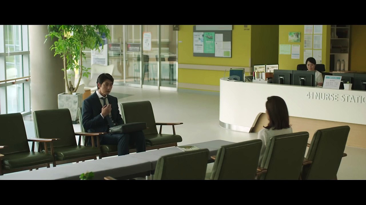 Remember You | movie | 2016 | Official Trailer