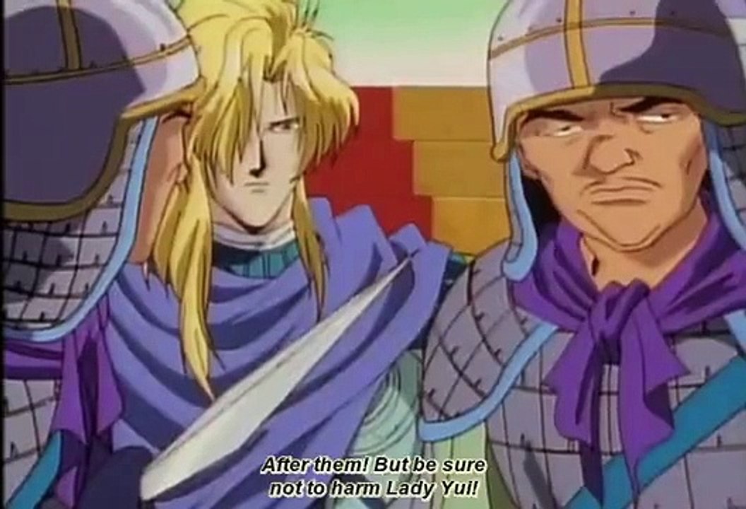 Fushigi Yuug - Ep11 HD Watch