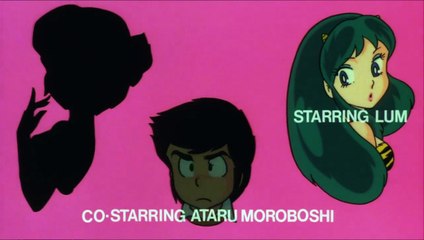 Urusei Yatsura: Only You | movie | 1983 | Official Trailer