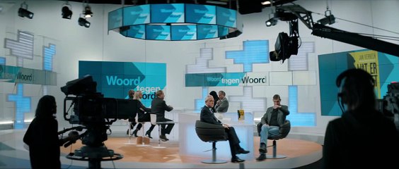 The Blind Spot (2017) | Official Trailer – Intense Crime Thriller 🚓